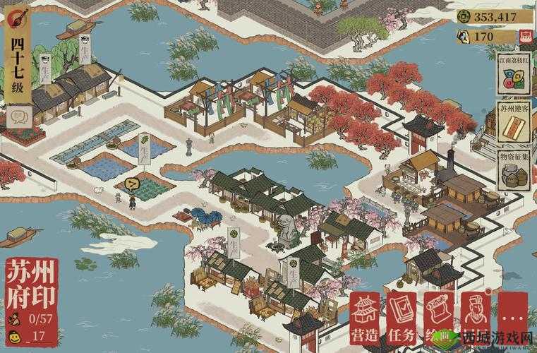 江南百景图苏州宅邸建造攻略:打造古色古香的苏州园林风格宅邸