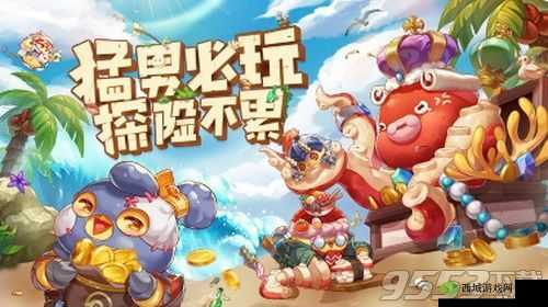 咔叽探险队哈尔叠火流玩法及阵容推荐搭配全攻略