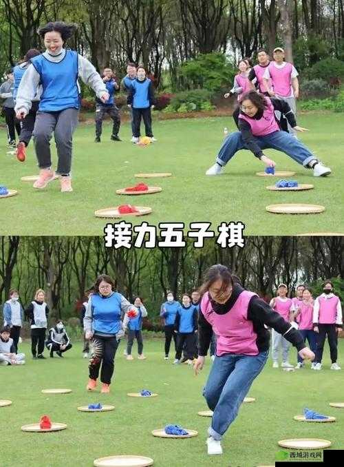 多人换着玩：新奇有趣的互动方式