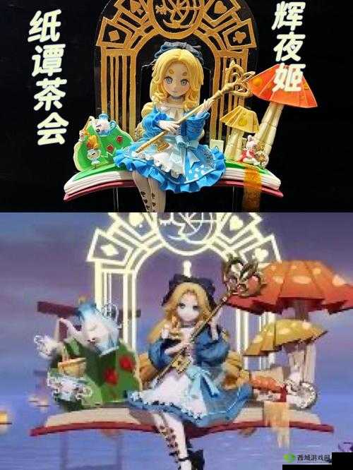 决战平安京辉夜姬纸谭茶会皮肤获取途径与展示全解析