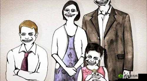 一家四口：混乱关系背后的故事