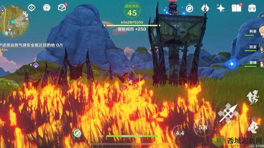 原神中如何巧妙摧毁丘丘人哨塔的详细方法攻略