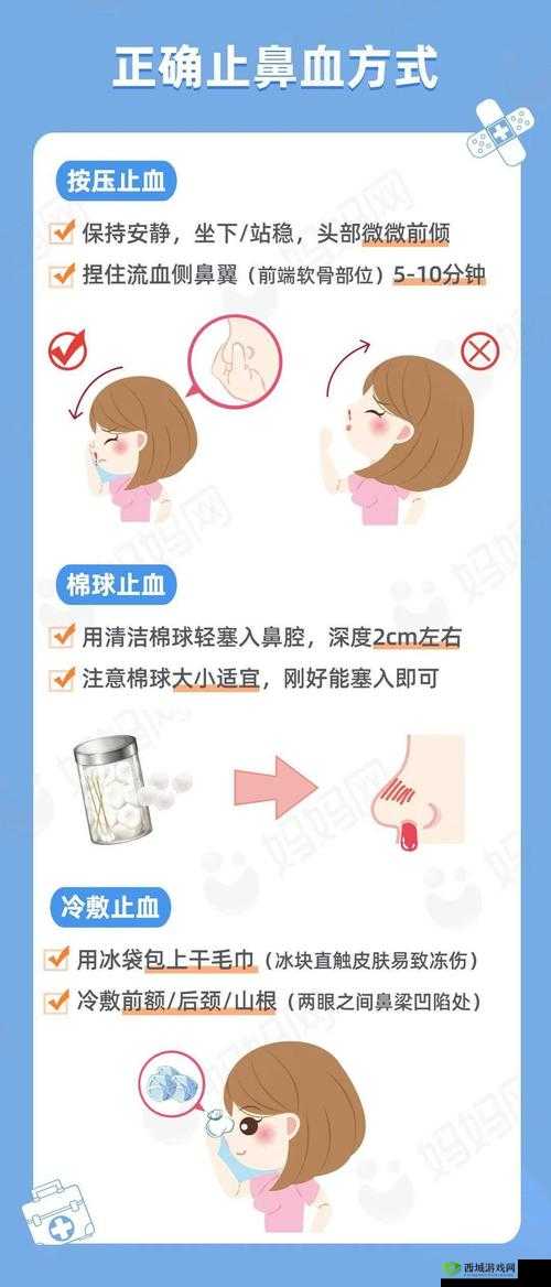 24 小时吃瓜黑料反差婊:看她如何颠覆你的认知