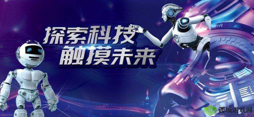 国产 A1a2a317c：探索未来科技的无限可能