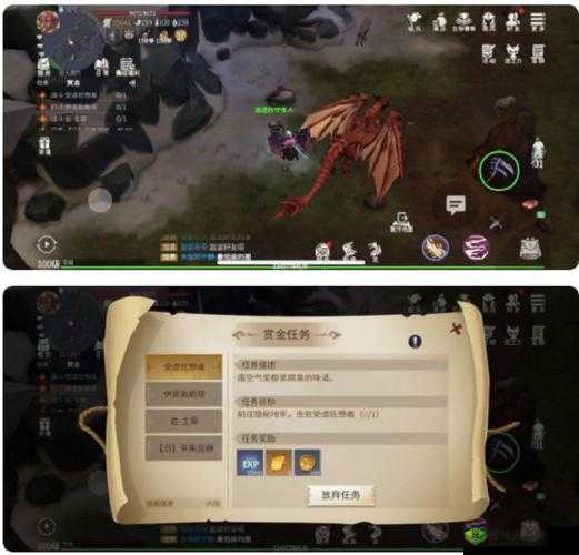 冰原守卫者守夜人任务刷新攻略：掌握规律，轻松守夜