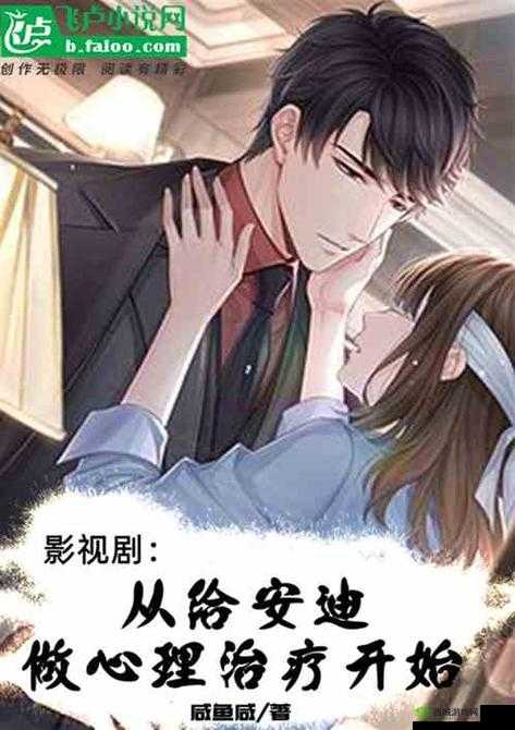 96533 影视剧免费观看：精彩剧集随心享