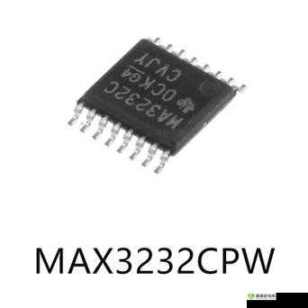 国产 max3232：串口通信的可靠选择
