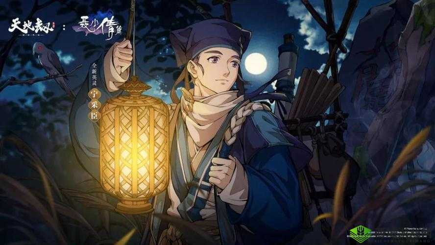 《天地劫：幽城再临——连击克制关系解析与操作推荐指南》