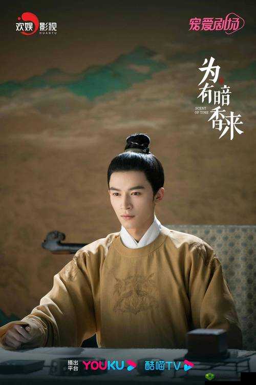 夜阑乳液狂飙安卓下载：畅享精彩游戏体验