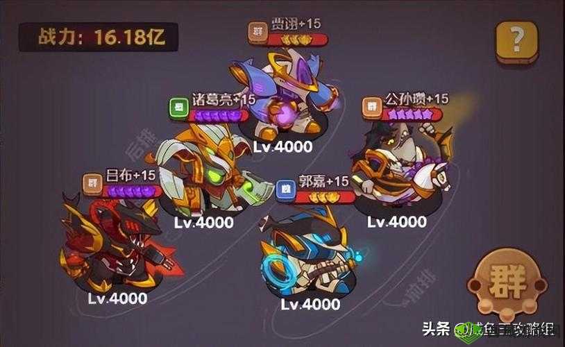 国服公会战三王最稳阵容推荐与打法详尽教学指南