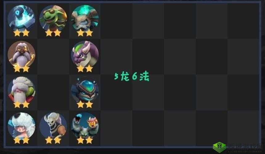 五龙法阵容怎么玩?最新五龙法阵容攻略大放送