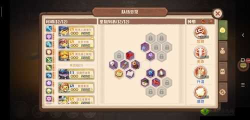 咔叽探险队：平民速刷阵容搭配指南，轻松刷遍副本