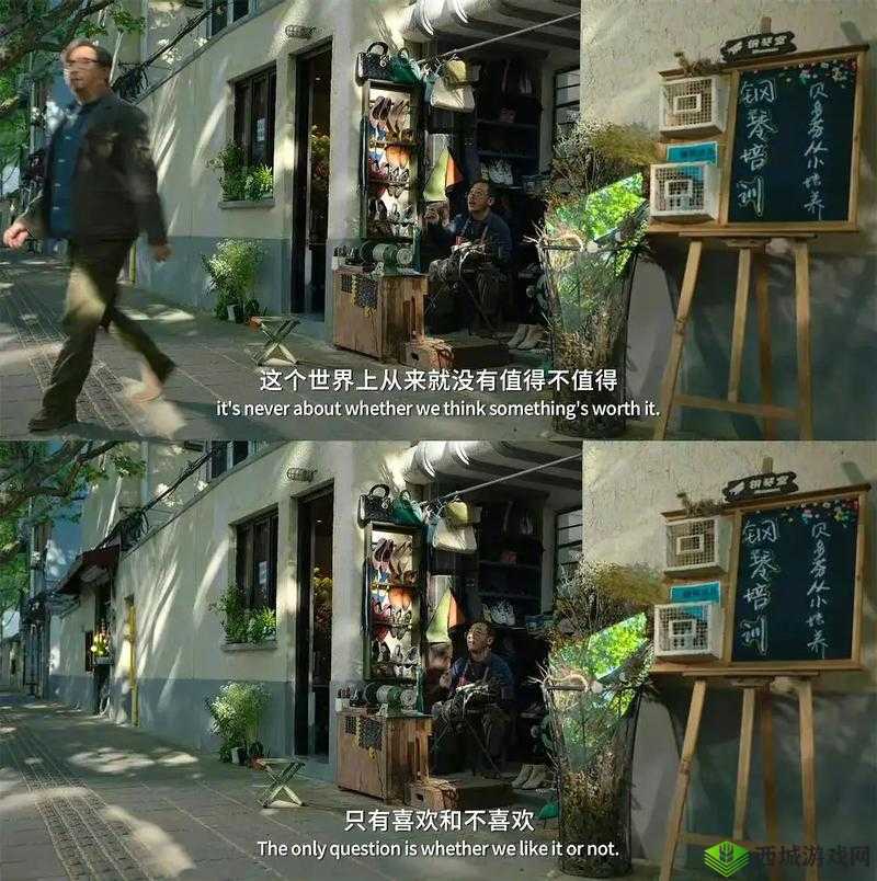 你把我弄完了还在那擦台词——剧情引人深思