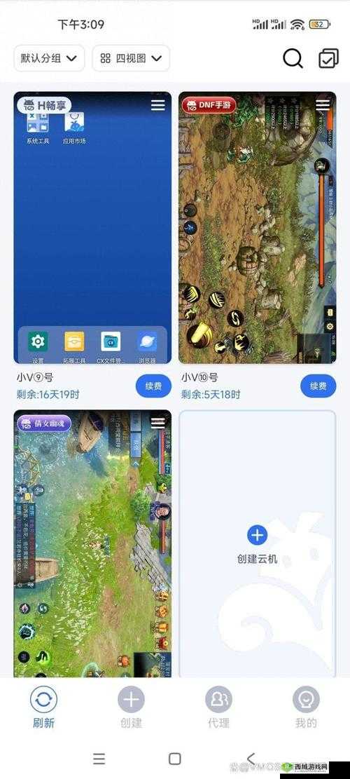 两点之间游戏电路消除攻略：轻松掌握，畅享游戏乐趣