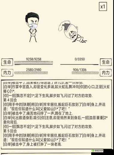 暴走英雄坛:决斗币的神奇作用揭秘