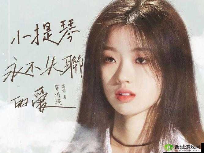 yw 跳转接口永不失联的来源:稳定可靠的网络连接通道