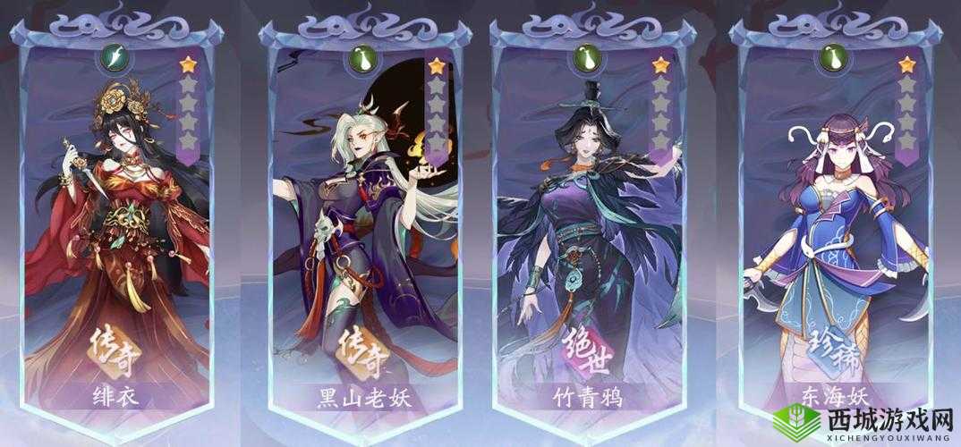 《新聊斋搜灵录:绯衣阵容搭配推荐:灵狐+鬼面+紫衣》