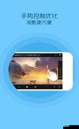 MD 短视频传媒免费版下载方式及相关说明