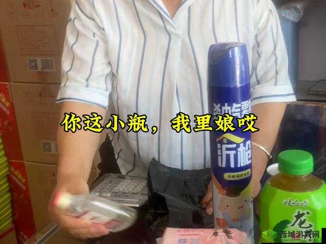 女婿有劲枪枪到底:妻子直言好幸福