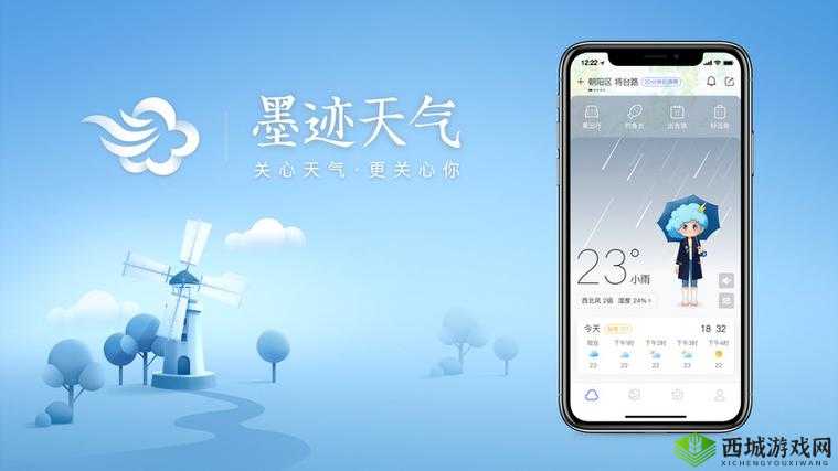 麻花传MDR 免费版:一款实用的软件
