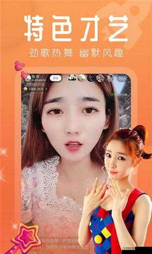 小猪草莓丝瓜深夜释放自己：探索自我的私密旅程