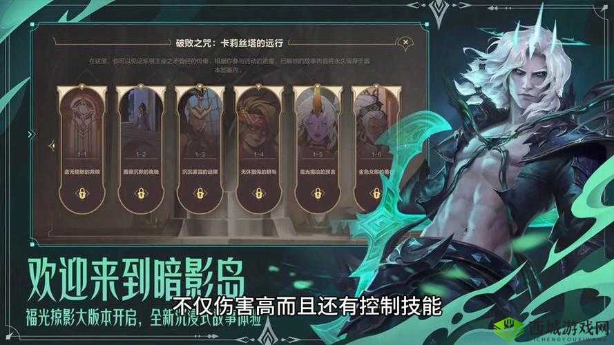 lol 新手玩什么英雄：易上手的推荐