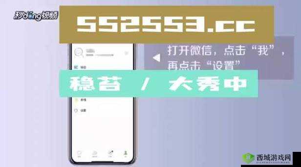 yw跳转接口永不失联的来源:探究其背后机制