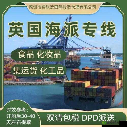 国外精产品 1688:一站式采购优质外贸商品