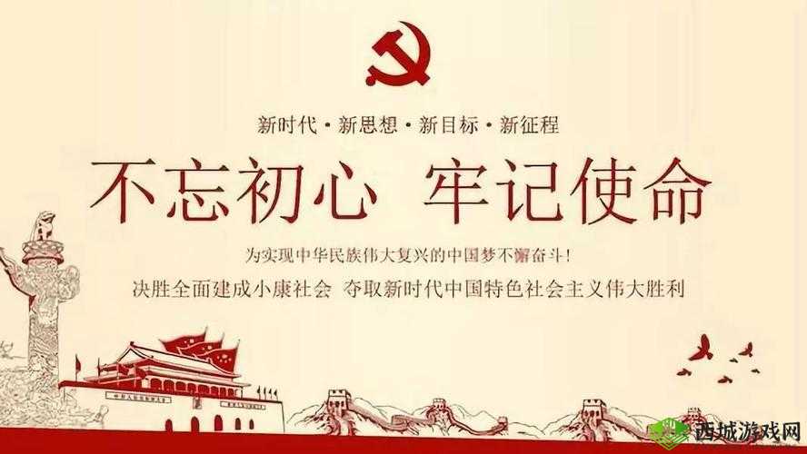 ABW-311 执行官:坚守正义的使命