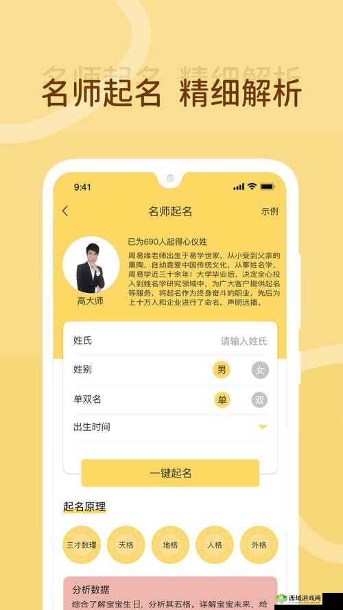 成品人短视频网站推荐大全：精选热门平台