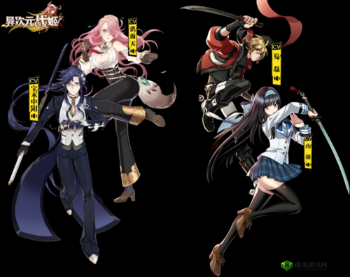 《异次元主公战姬实力榜：谁是最强主公战姬？》