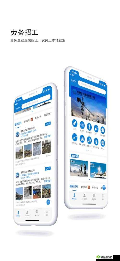 久产久精国九产品：高品质的选择