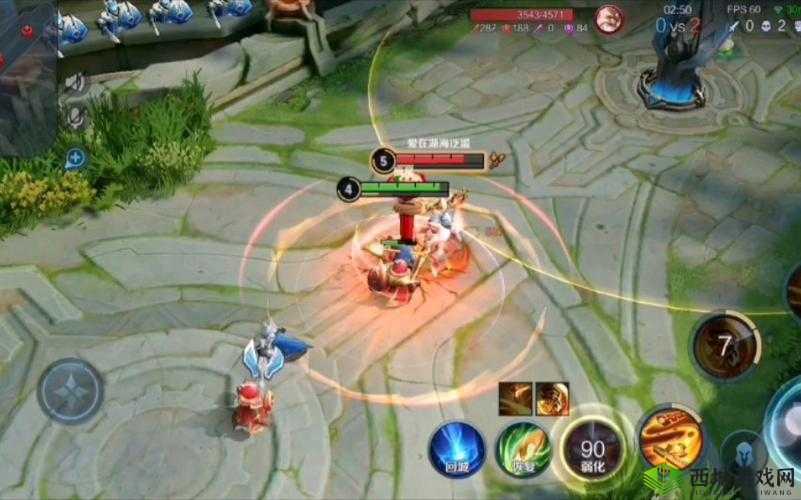 傅夫子俩 1V2:激烈对决