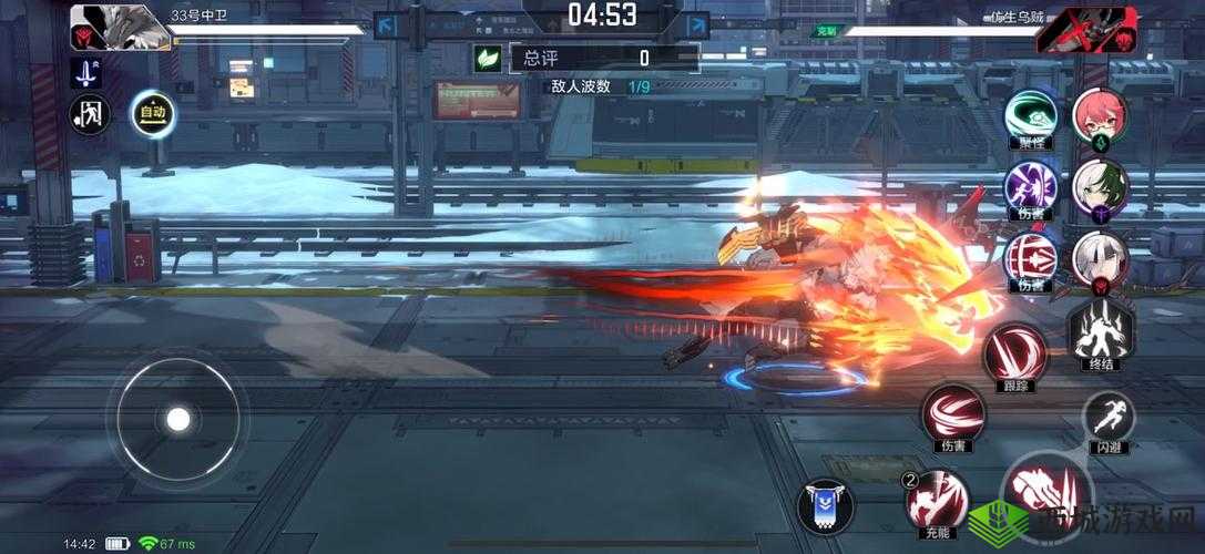 《时空猎人3》评测：沉浸式科幻动作大片体验，游戏开启全新视觉盛宴