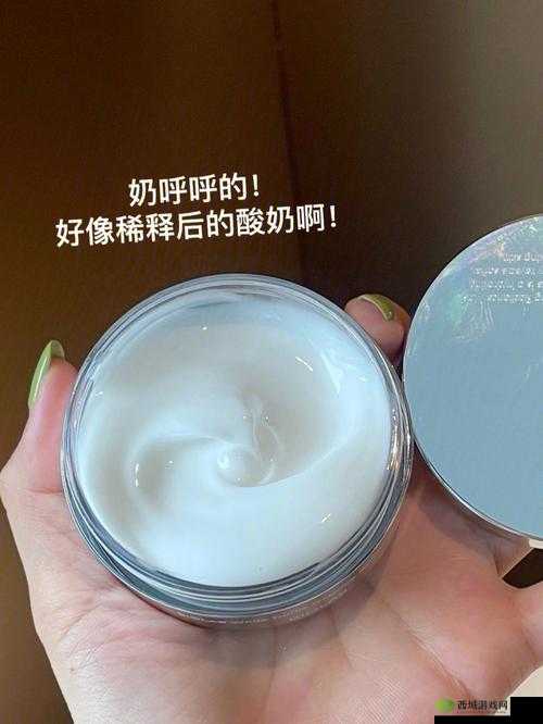 亲膜上边奶一个膜边：探索亲密关系的新视角