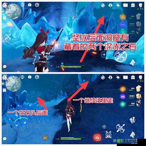 原神雪山之顶圣遗物秘境解锁全攻略详解