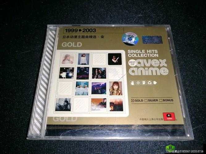 日本免费一曲二曲三曲:体验日本音乐文化的精髓