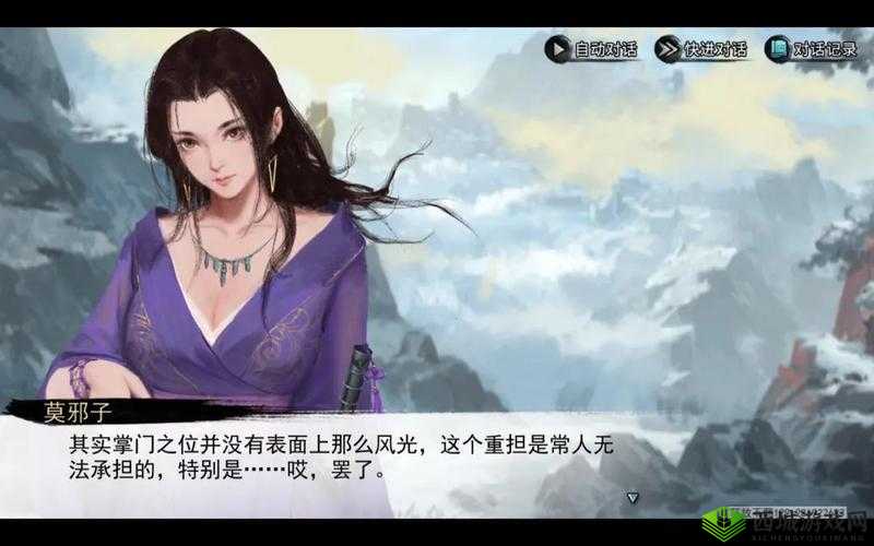 我的侠客公测门派强度大揭秘：究竟哪个门派最强势