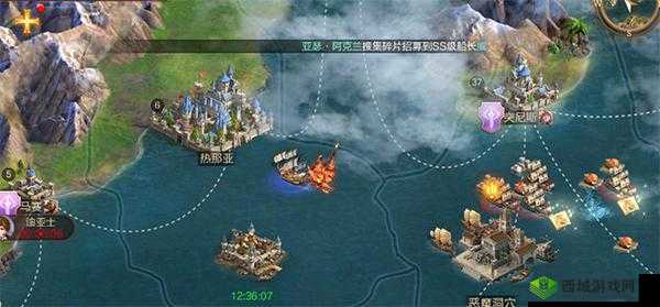 奋战海战世纪:全模式玩法指南