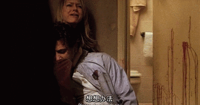 别到红酒了装不下 1V2 激情上演