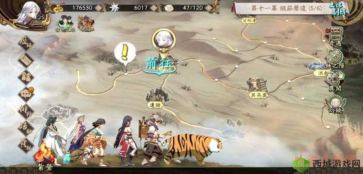 新游天地劫：无相弭服神兵技能解析——探寻无相之劫的终极破局之道