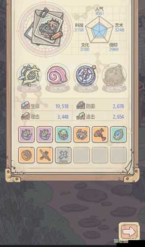 最强蜗牛 10 月 28 日密令以及最新密令福利合集分享大揭秘