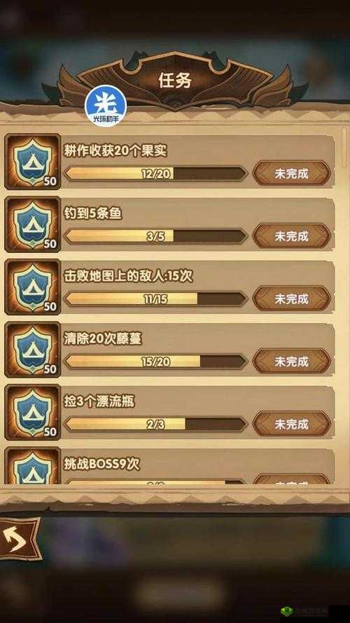 剑与远征夏日誓言活动全攻略:玩法详解与丰厚奖励一览