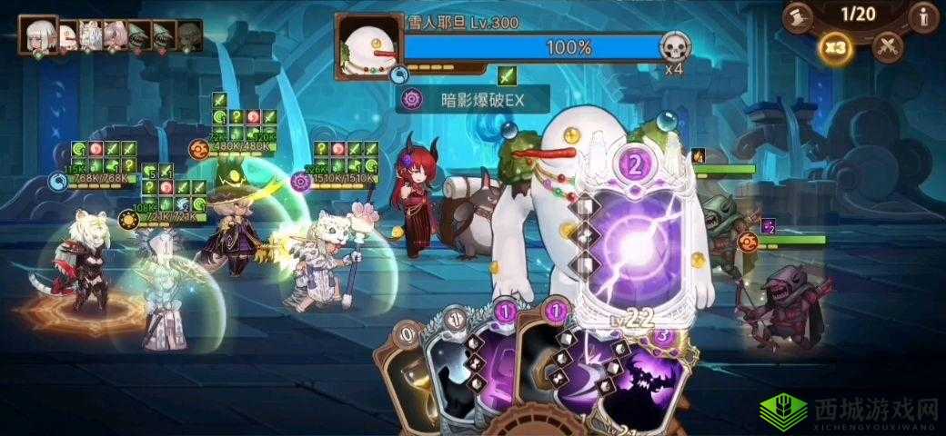 元素方尖S4赛季190层通关打法攻略