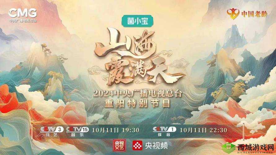 日韩一卡 2 卡 3 卡 4 卡乱码网站导航：畅享精彩资源