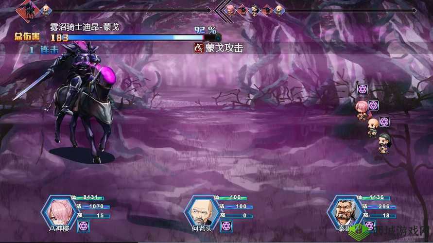 梦魇无归玄武攻略全解析:最佳配置分享助你轻松通关