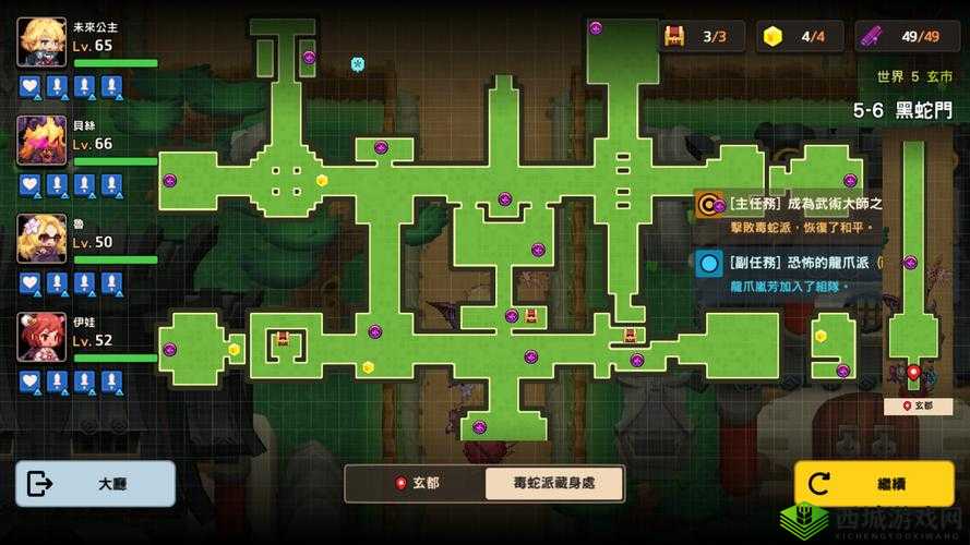 坎公骑冠剑世界5-6全收集图文攻略分享