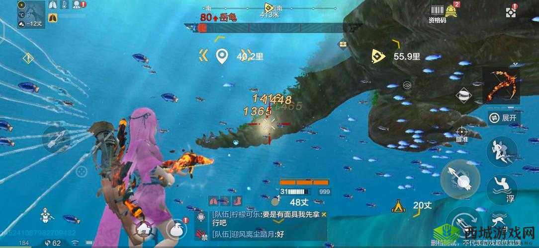 妄想山海亿万年巨兽岳龟弱点解析:暴击弱点究竟在哪里?