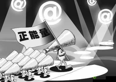 反差黑料吃瓜网正能量：传递积极的力量