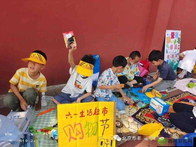 带小玩具逛街,别样趣味体验